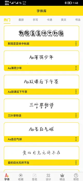 �����2026���ذ�װ