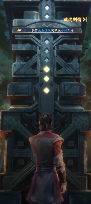 ���Ʋ��(����RPG��Ϸ)