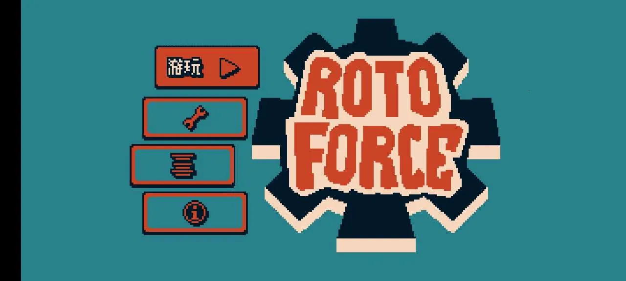 ս���ռ�2026�ٷ�����v1.10.44 ��׿���ͼ2