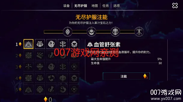 ������½2�ƽ��v100.1.615 ��׿���ͼ2