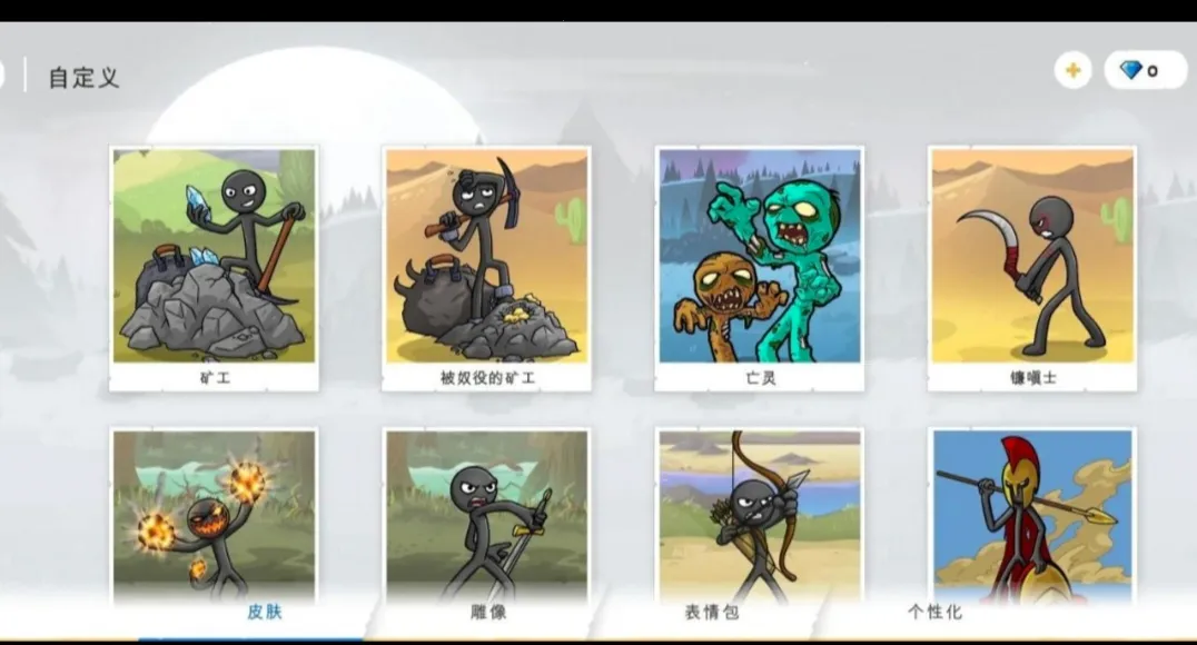 �����ս���Ų�3�����Ͽ�2026�ٷ�����vDEVvDEVDEV6.9 �ֻ��� ��Ѱ��ͼ0