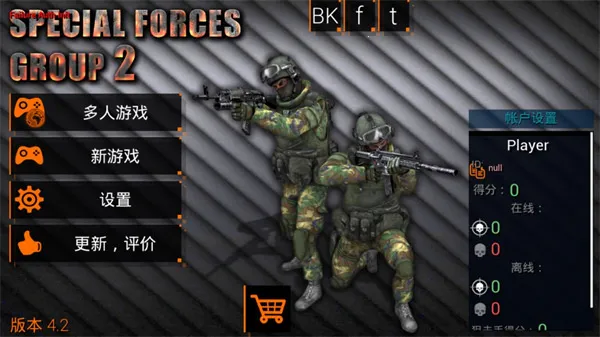 ���ֲ���С��2����MOD�˵�