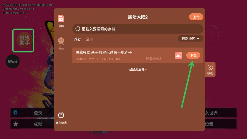 ������½2����