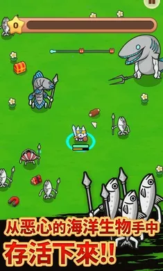 �������(����ڰ�������Ϸ)v1.3.3 �ֻ����ͼ1