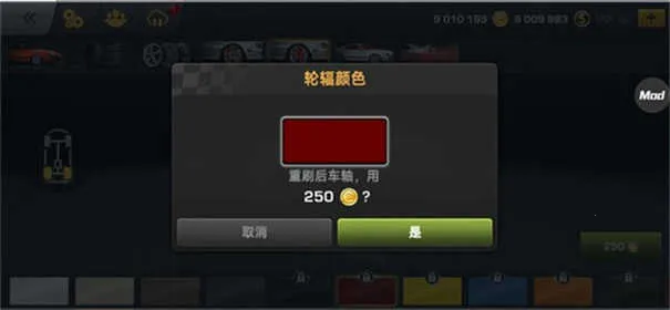 CarXƯ������3(Ư��������Ϸ)