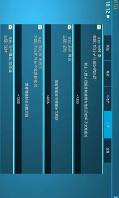 ����������������v1.650 �ֻ����ͼ0