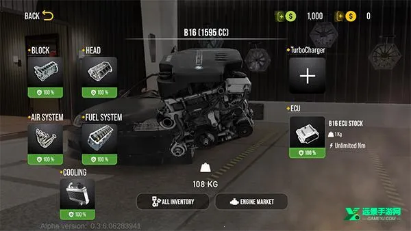 �ֶ���ͣ����2����