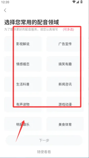 �������������ֻ���