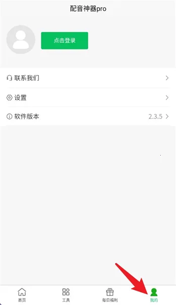 �������������ֻ���