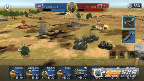 ��սս��ģ����2026���ذ�װv447 �ֻ����ͼ0