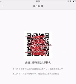 �ҳ����������߼ҽ̻�(�ҽ̻��ܿ�����)