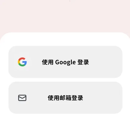 bimobimo下载免费 bimobimo下载免费