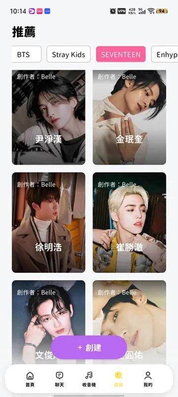 bimobimo�������v2.48.0 �ٷ������ͼ2