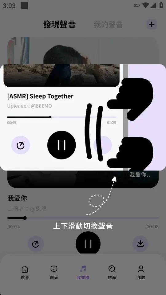 bimobimo�������v2.48.0 �ٷ������ͼ0