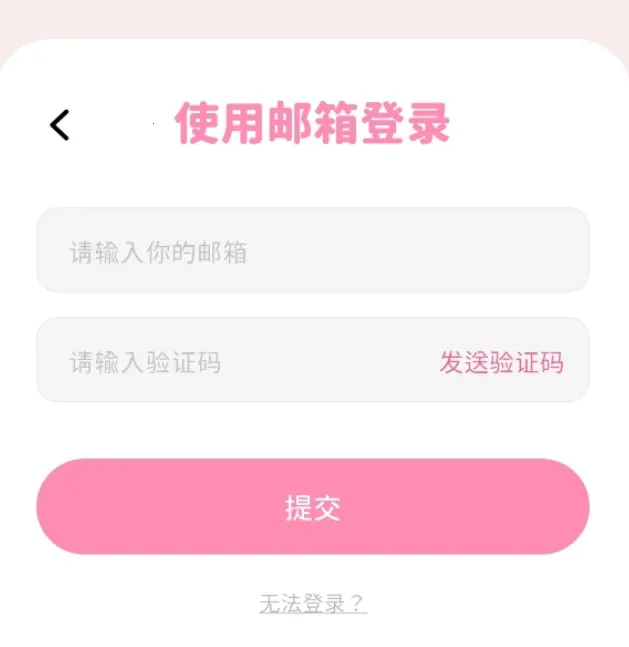 bimobimo下载免费 bimobimo下载免费