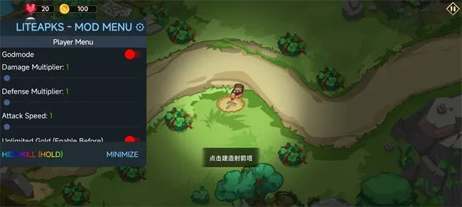 ����֮��5�ƽ��v1.0.500 ��Ѱ��ͼ0