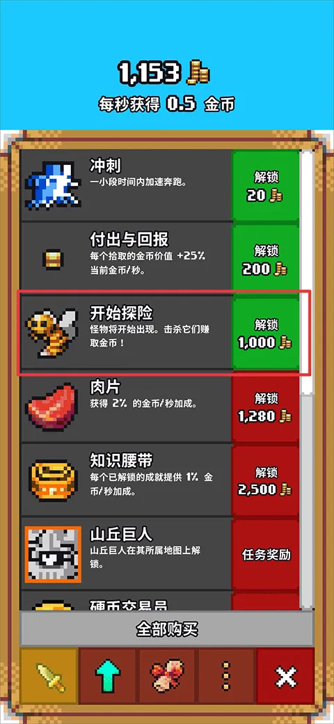 ��������(����ð����Ϸ)