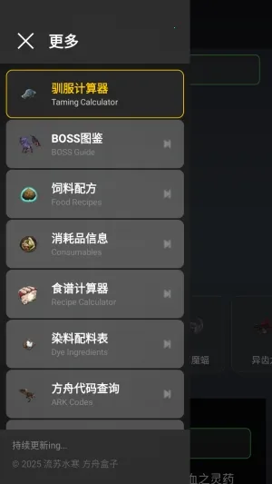 ���շ��ۺ��������ֻ���