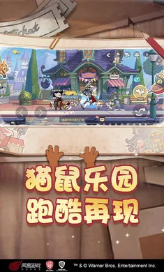 è������-��ʥ��̩��(è��������Ϸ�°�)v7.47.2 �ٷ������ͼ1