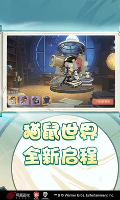 è������-��ʥ��̩��(è��������Ϸ�°�)v7.47.2 �ٷ������ͼ0