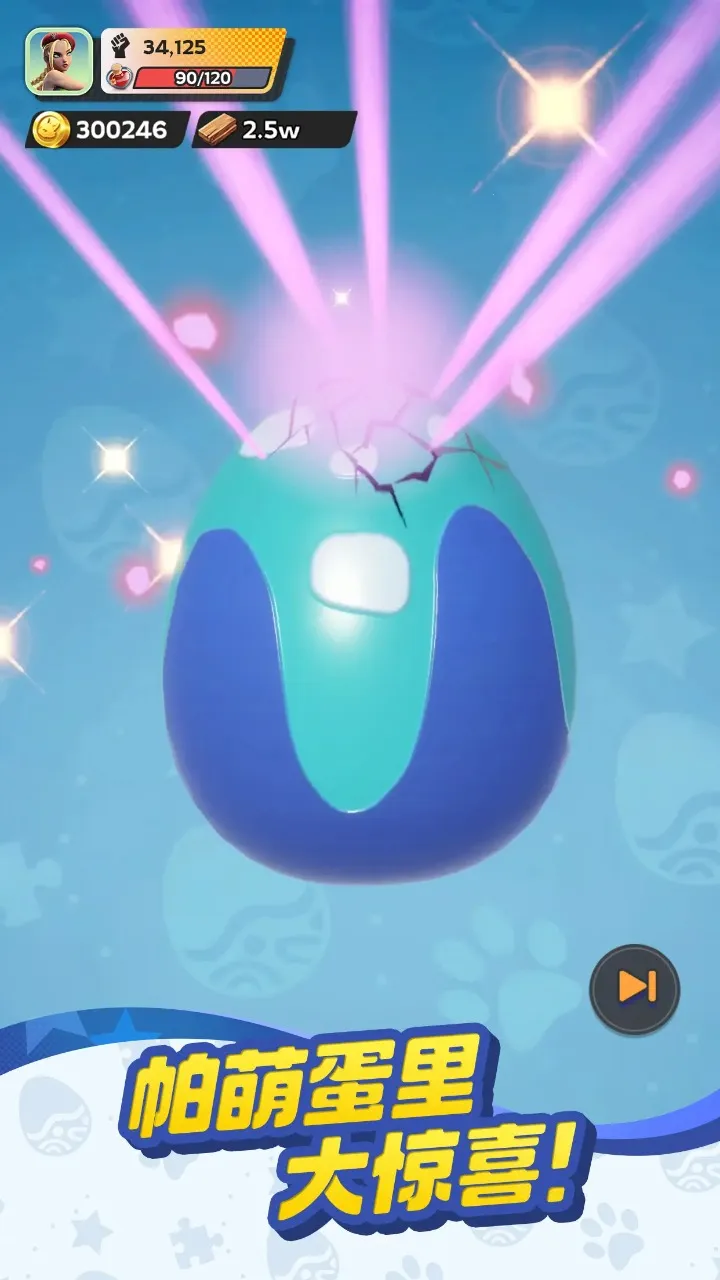 ����ս���ռ�2026�ٷ�����v0.1.93 ��Ѱ��ͼ1