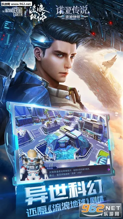 ���������ƽ��v2.9.8 ��׿���ͼ1