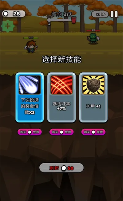 ֽ��Ӣ���ƽ�����ò˵�