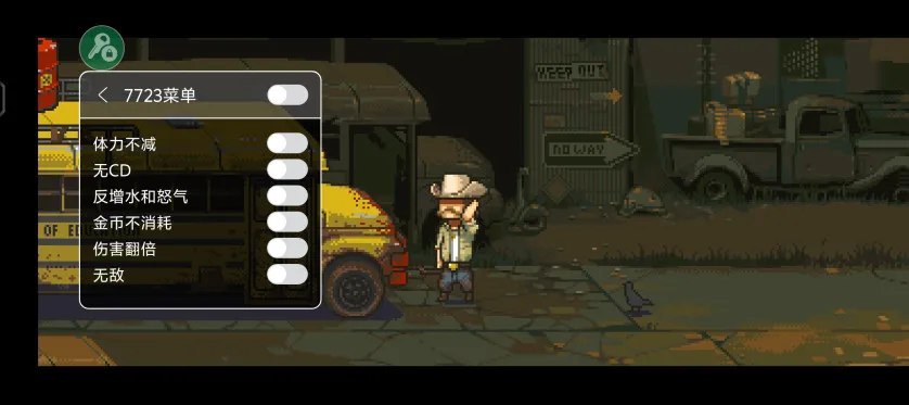 ����ͻΧ��ʬս���ƽ��