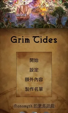 �пᳱϫ�ڹ���(�пᳱϫ��Ϸ)v1.10.6 ��׿���ͼ0