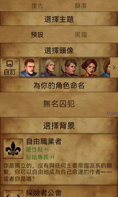 �пᳱϫ�ڹ���(�пᳱϫ��Ϸ)v1.10.6 ��׿���ͼ2