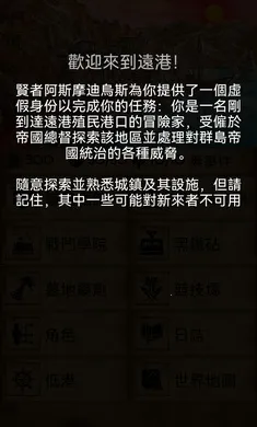 �пᳱϫ�ڹ���(�пᳱϫ��Ϸ)v1.10.6 ��׿���ͼ1