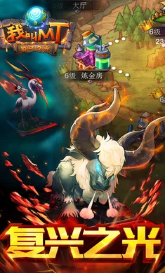 �ҽ�MT�����2026���ذ�װv16.0.0.0 ��Ѱ��ͼ3