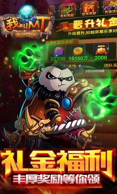 �ҽ�MT�����2026���ذ�װv16.0.0.0 ��Ѱ��ͼ0