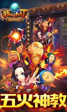 �ҽ�MT�����2026���ذ�װv16.0.0.0 ��Ѱ��ͼ2