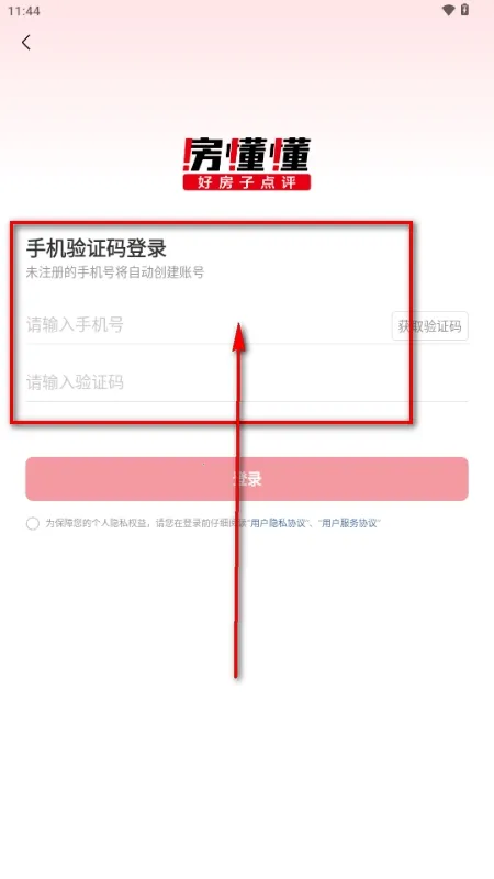 ������2026���°汾