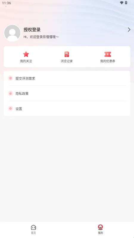 ������2026���°汾