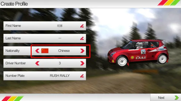 ��������3�ƽ�����޽������