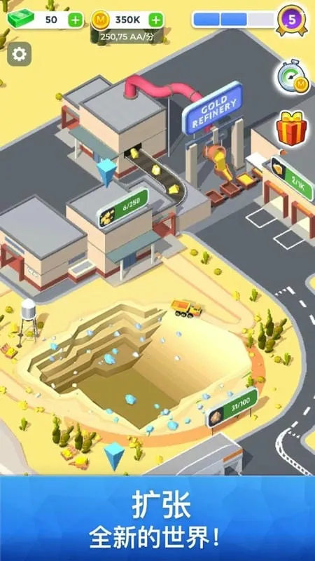 ��ҵ��˾�����ڹ���(��ҵģ����Ϸ)v0.2.1 ��Ѱ��ͼ0