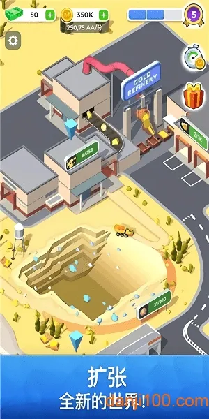 ��ҵ��˾�����ڹ���(��ҵģ����Ϸ)v0.2.1 ��Ѱ��ͼ1