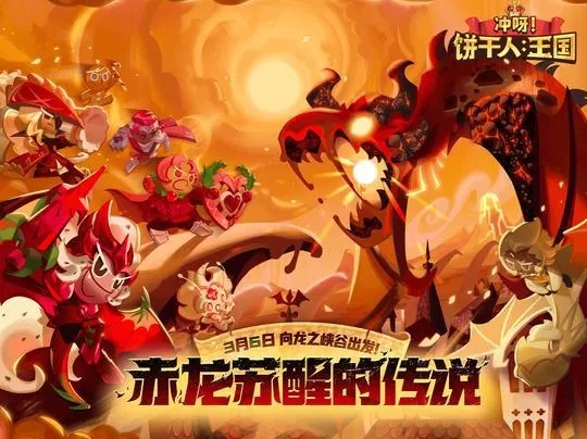 ��ѽ!�����ˣ�����-����������(��������ð����Ϸ)v3.4.1 �ٷ������ͼ0