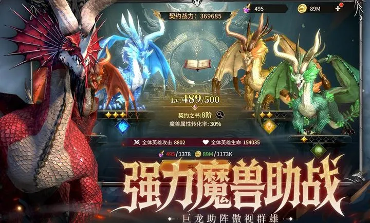 ��Լ�����ֻ���v1.0.2 �ֻ����ͼ1