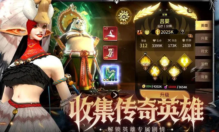 ��Լ�����ֻ���v1.0.2 �ֻ����ͼ3