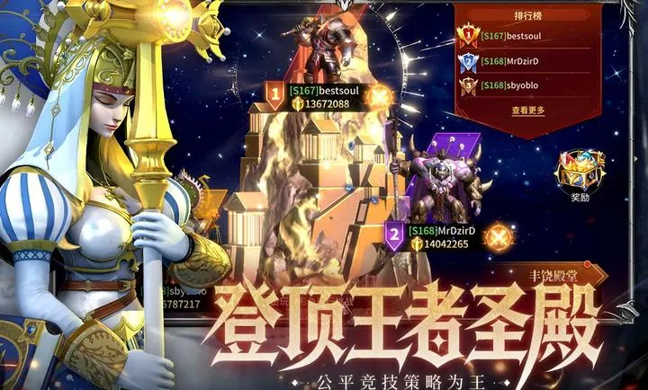 ��Լ�����ֻ���v1.0.2 �ֻ����ͼ2