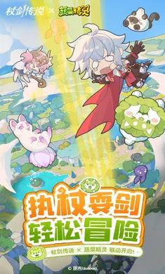 �Ƚ���˵-�¹��ȹ�����2026���°汾v1.2.5 �ֻ����ͼ2