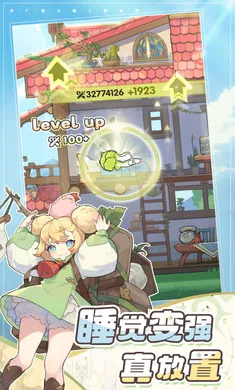 �Ƚ���˵-�¹��ȹ�����2026���°汾v1.2.5 �ֻ����ͼ1