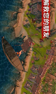 �Ƕ�ʿ����������(����������Ϸ)v1.37.5 �ٷ������ͼ3