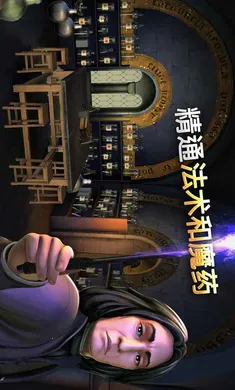 �������أ������ִ�֮�����ò˵���(ħ��ð����Ϸ)v6.9.3 ��Ѱ��ͼ1