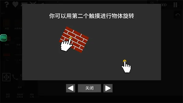 ˮ�����ֳ�0.3.5v0.3.5 �ٷ������ͼ0