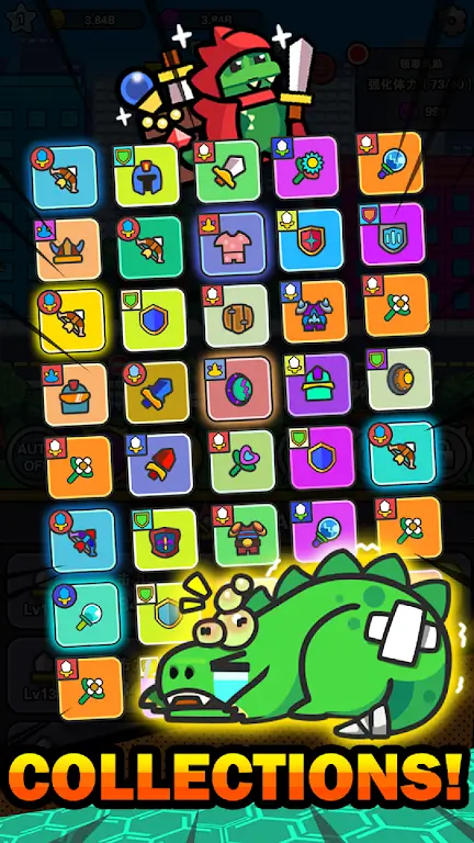 ���ﴫ˵�����ý�ɫ2026�ٷ�����v1.1.40 ��Ѱ��ͼ2