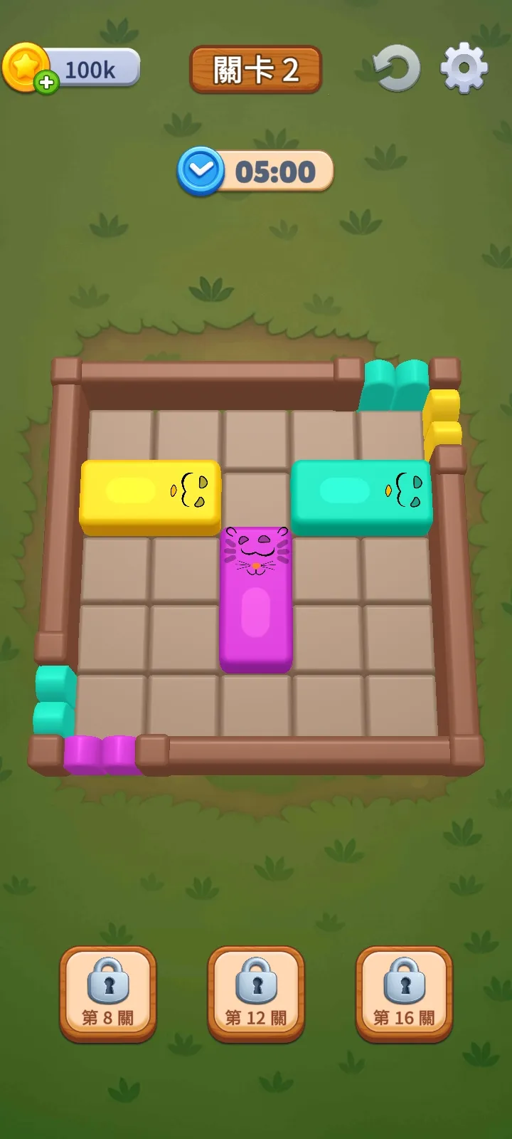 ũ����������(ũ������������Ϸ)v3.0.4 ��Ѱ��ͼ0